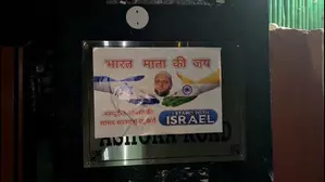 Miscreants vandalise Asaduddin Owaisi’s house in Delhi