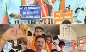 BJP protests at DC offices in Ktaka, seek action in tribal welfare scam case