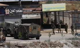 Palestine condemns Israels legalisation of 5 settlement outposts in West Bank