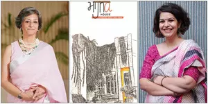 Citizens groups launch Agla Varka initiative to correct current narratives about Punjab