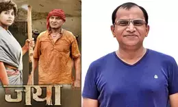 After five months, Bhojpuri film Jaya finally gets censor board certificate