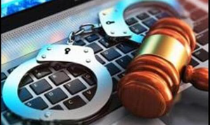 Lucknow Cybercell nabs 3 CBi officers makes its first digital arrest