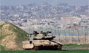 Palestinian death toll in Gaza rises to 37,877: Health authorities