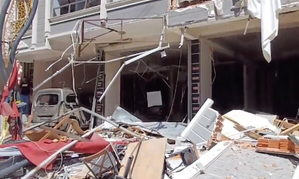 4 killed, 20 injured in natural gas explosion in Turkey