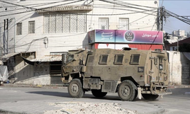 1 Palestinian killed, 5 injured in Israeli attack in West Bank