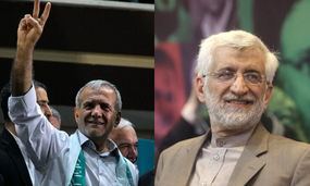 Irans Constitutional Council validates presidential election results