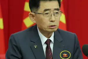 Kim Jong-uns solitary portrait pin officially seen for first time