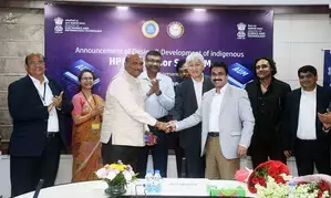 Will harness Made in India supercomputing for national development,  global leadership: Centre