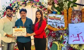 Pradeep Pandey, Aamrapali Dubey & Neelam Giri begin shoot for Nagin 2 in Gorakhpur