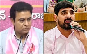 BRS condemns booking of criminal case against its MLA BRS condemns booking of criminal case against its MLA