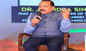 India to have 1st human in space, deep sea by 2025: Union Minister