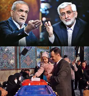 Vote for.. or to vote at all: Iran Presidential run-off presents stark choices beyond reformist vs hardliner (Lead)