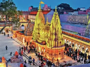 Kashi Vishwanath temple sees record rise in donations, pilgrim footfall Kashi Vishwanath temple sees record rise in donations, pilgrim footfall