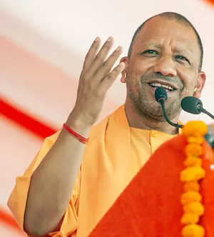 Yogi govt to develop Lalitpur Bulk Drug Pharma Park as a pharma hub
