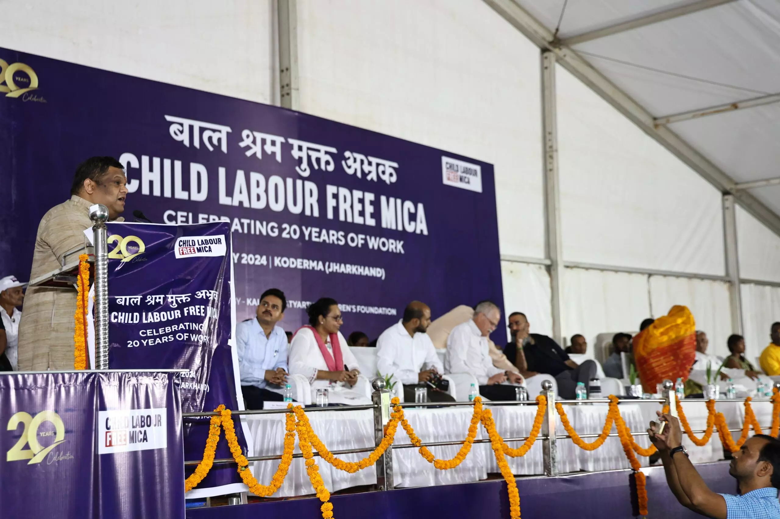 Jharkhand Mica Mines Declared Child Labour Free After 20 Years Jharkhand Mica Mines Declared Child Labour Free After 20 Years