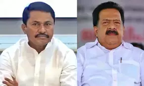 Maha Congress invites applications from Assembly ticket aspirants, along with a fee