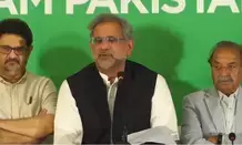 Political party with new ideology launched by former Pak PM