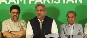 Political party with new ideology launched by former Pak PM