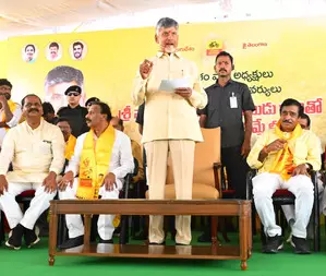 Andhra Pradesh, Telangana are my two eyes: Chandrababu Naidu Andhra Pradesh, Telangana are my two eyes: Chandrababu Naidu
