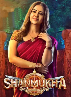 Avika Gor on her character in Telugu film: After playing bechari roles, this was a good change