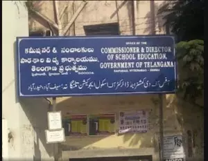 Job aspirants in Telangana stage protest to demand postponement of exam