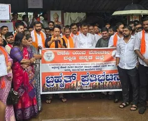 LoP Rahul Gandhi should be locked & slapped inside Parliament: K’taka BJP MLA