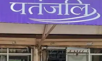 Misleading ads case: Patanjali tells SC that it has withdrawn sales and advertisements of banned products