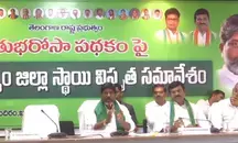 Telangana Cabinet panel begins gathering feedback on Rythu Bharosa