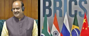 Lok Sabha Speaker Om Birla leading Indian delegation to BRICS Parliamentary Forum in Russia Lok Sabha Speaker Om Birla leading Indian delegation to BRICS Parliamentary Forum in Russia