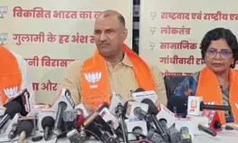 Over 8000 workers to attend BJP’s working committee meeting in Rajasthan on July 13
