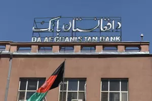 Afghanistans central bank puts on auction $15 million