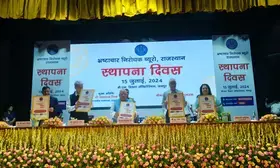 Everyone should make efforts for corruption-free Rajasthan: Guv