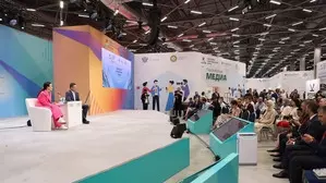 Caucasus Investment Forum kicks off in Russias Chechen