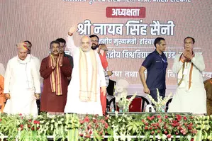 Cong will snatch reservation & give it to Muslims if they form govt in Haryana: Amit Shah Cong will snatch reservation & give it to Muslims if they form govt in Haryana: Amit Shah