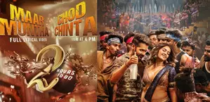 ‘Maar Muntha Chod Chinta’ is an energetic dance number with catchy lyrics
