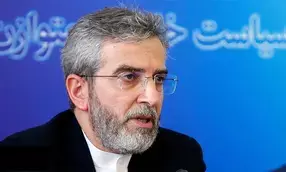 Irans new govt to emphasise multilateralism in foreign policy: FM