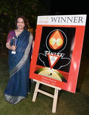Madhu Khanna’s book ‘Tantra on the Edge’ wins 2024 Oxford Bookstore Art Book Prize