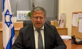 Israeli far-right minister visits sensitive Jerusalem site