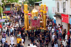 MP Police launches probe after use of pro-Palestine slogans & flag in Tazia procession MP Police launches probe after use of pro-Palestine slogans & flag in Tazia procession