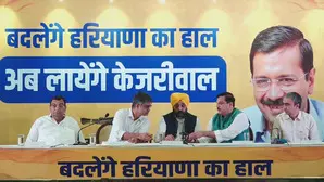 AAP to contest Assembly elections in Haryana alone AAP to contest Assembly elections in Haryana alone