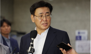 South Korean Science Minister nominee vows to renovate R&D system