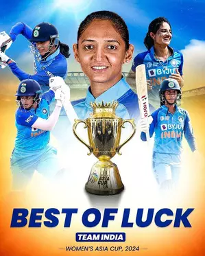 Her Story in the making: Jay Shahs best wishes for Women in Blue for Asia Cup Her Story in the making: Jay Shahs best wishes for Women in Blue for Asia Cup