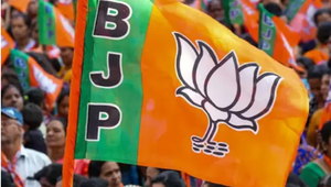 BJPs 2-day state executive meeting begins in Puri
