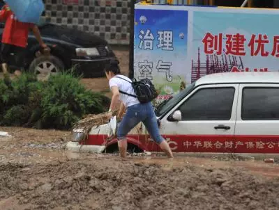 Five killed after torrential rains hit Chinas Shaanxi