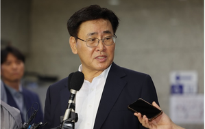 South Korean Science Minister nominee vows to renovate R&D system