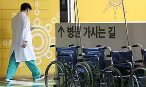 S. Korean medical professors warn of boycotting junior doctors training