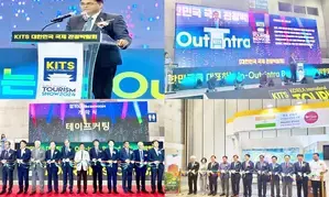 Indias rich history, vibrant culture highlighted at Korea international fair
