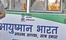 Over 34.7 cr Ayushman Bharat cards generated: Economic Survey 2024