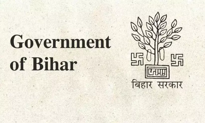 Directive on Application Processing and Management for Teachers and Non-Teaching Staff Directive on Application Processing and Management for Teachers and Non-Teaching Staff