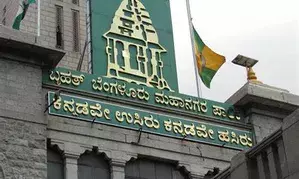 Bill to split BBMP into multiple corporations tabled in Ktaka Assembly